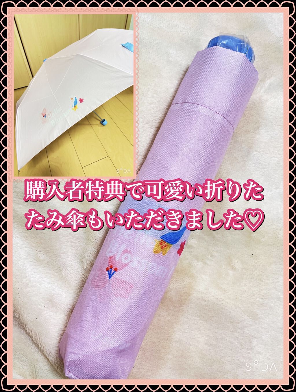 ウォータースリーピングパック EX/LANEIGE/フェイスクリームを使ったクチコミ（3枚目）