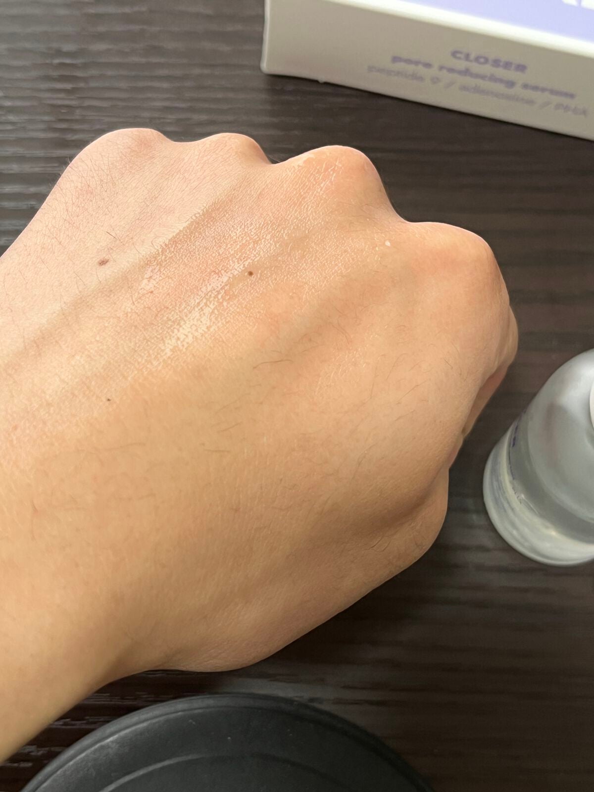 クローザーセラム/Frankly/美容液を使ったクチコミ(3枚目)