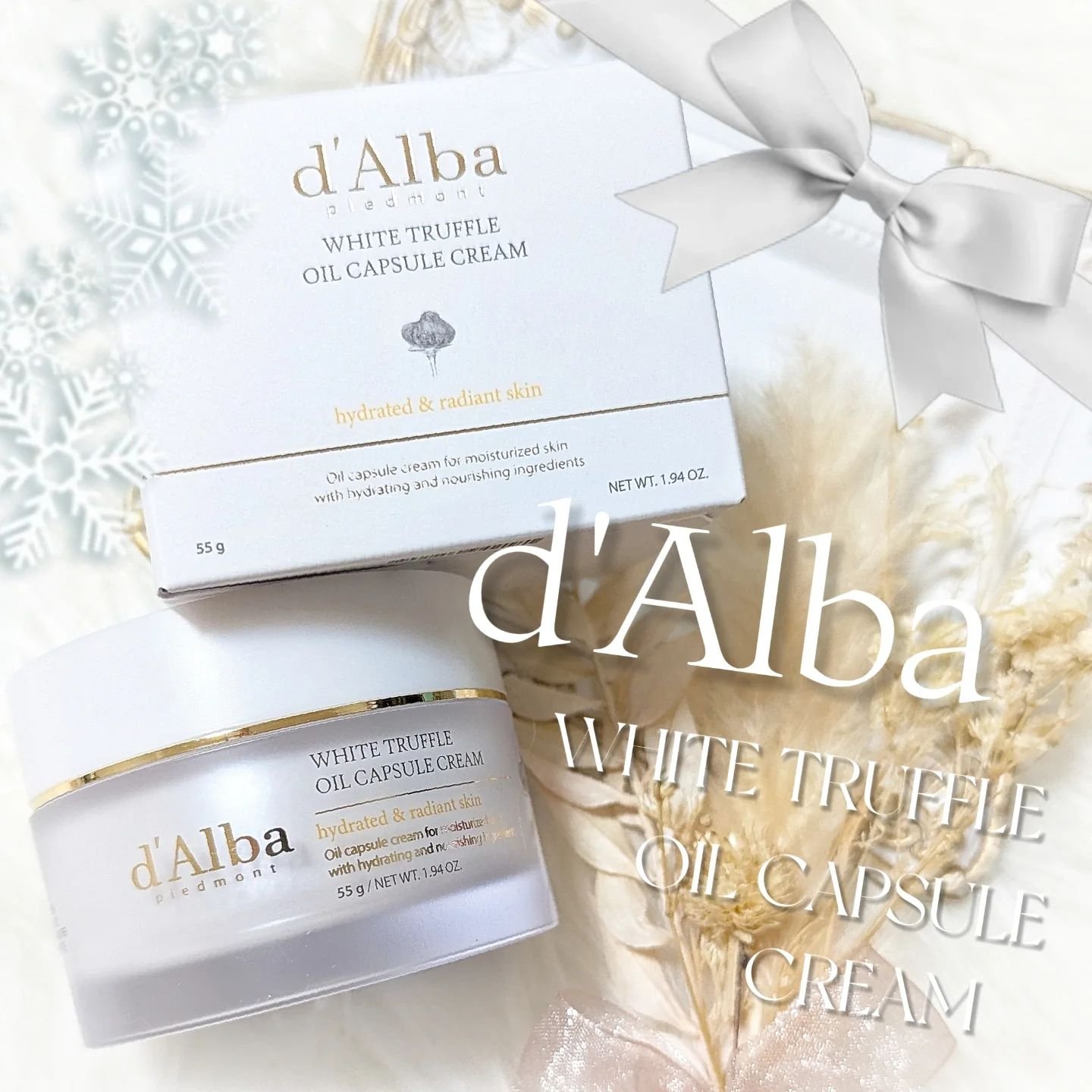 ビタトーニングカプセルクリーム/ダルバ/フェイスクリームを使ったクチコミ（1枚目）