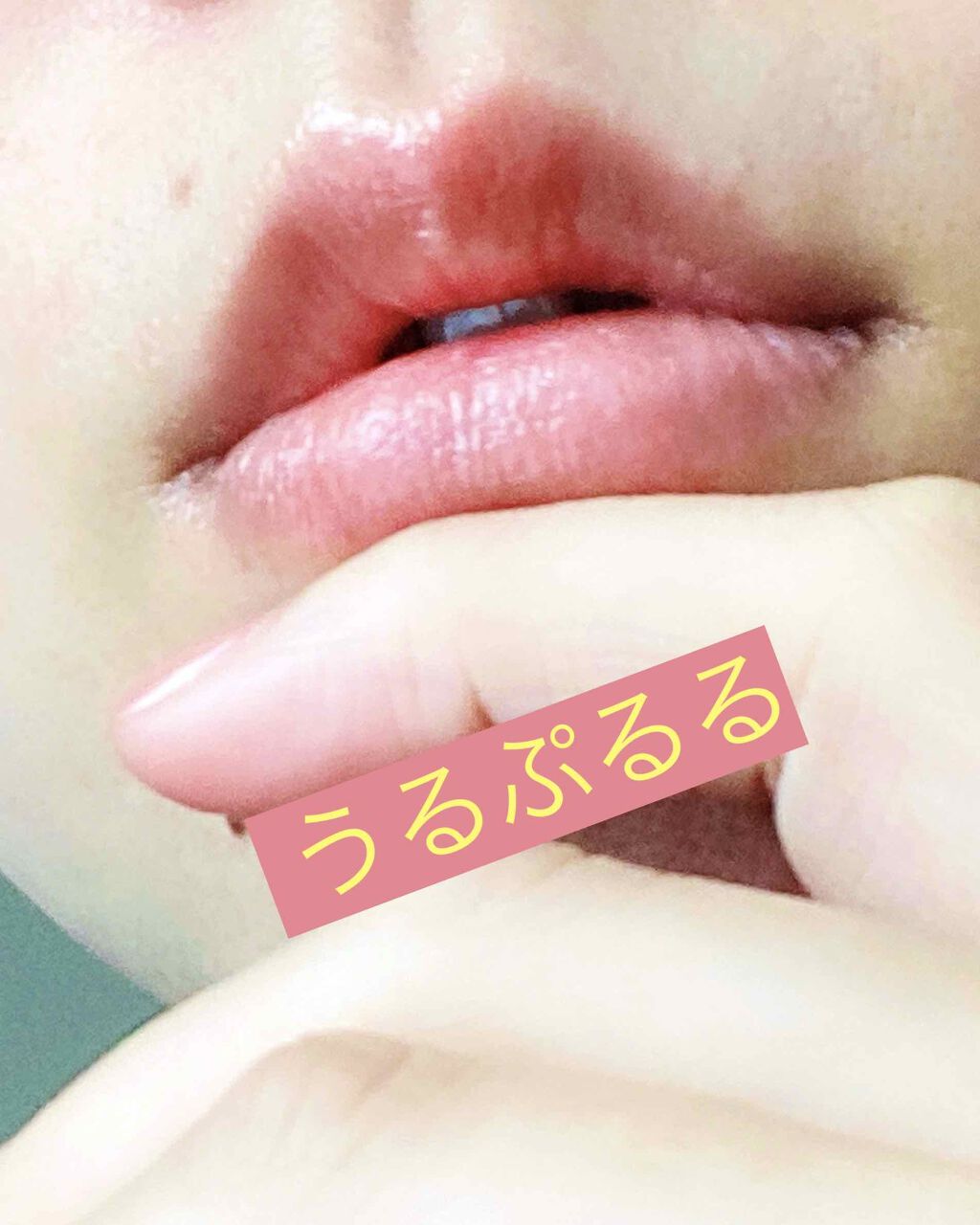 オペラ リップティント N/OPERA/リップティントを使ったクチコミ(2枚目)