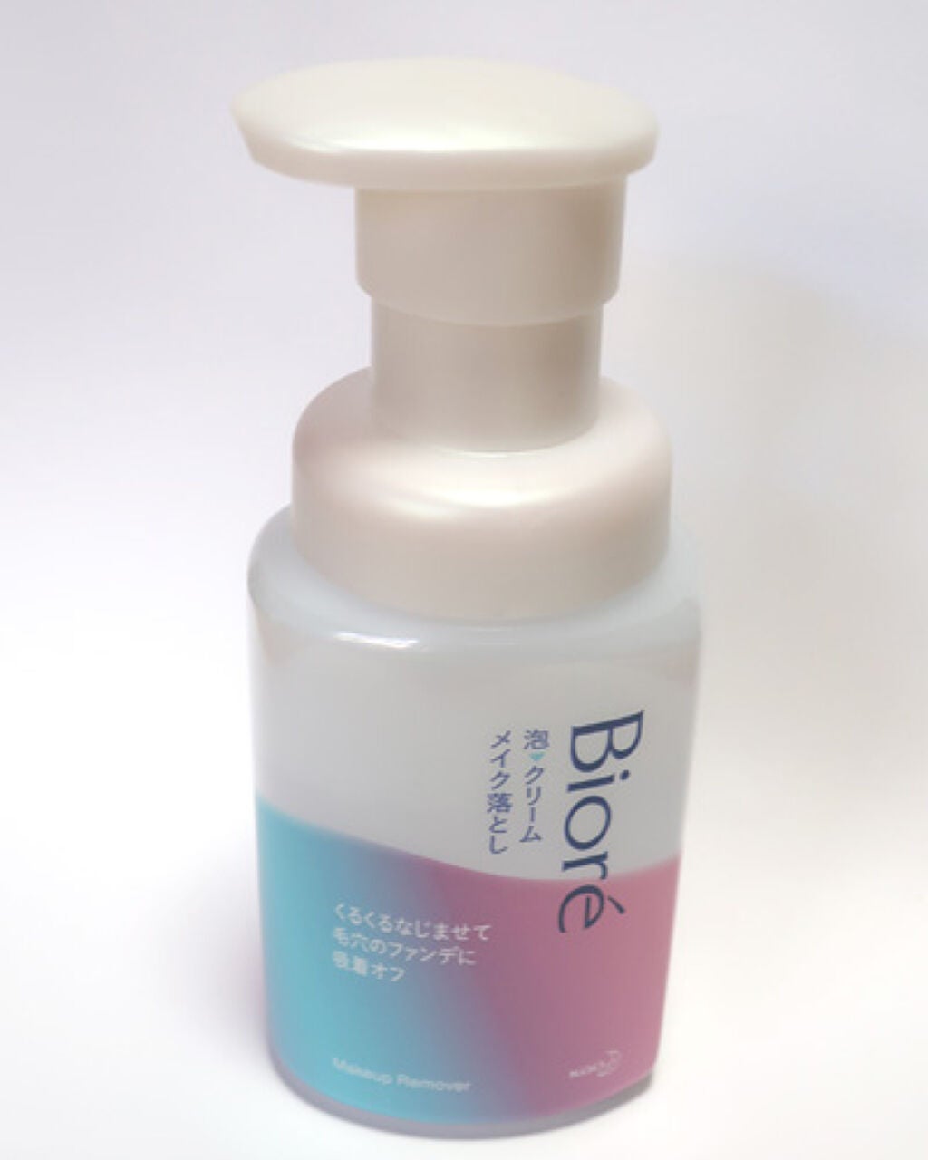 泡クリームメイク落とし/ビオレ/クレンジングクリームを使ったクチコミ(2枚目)