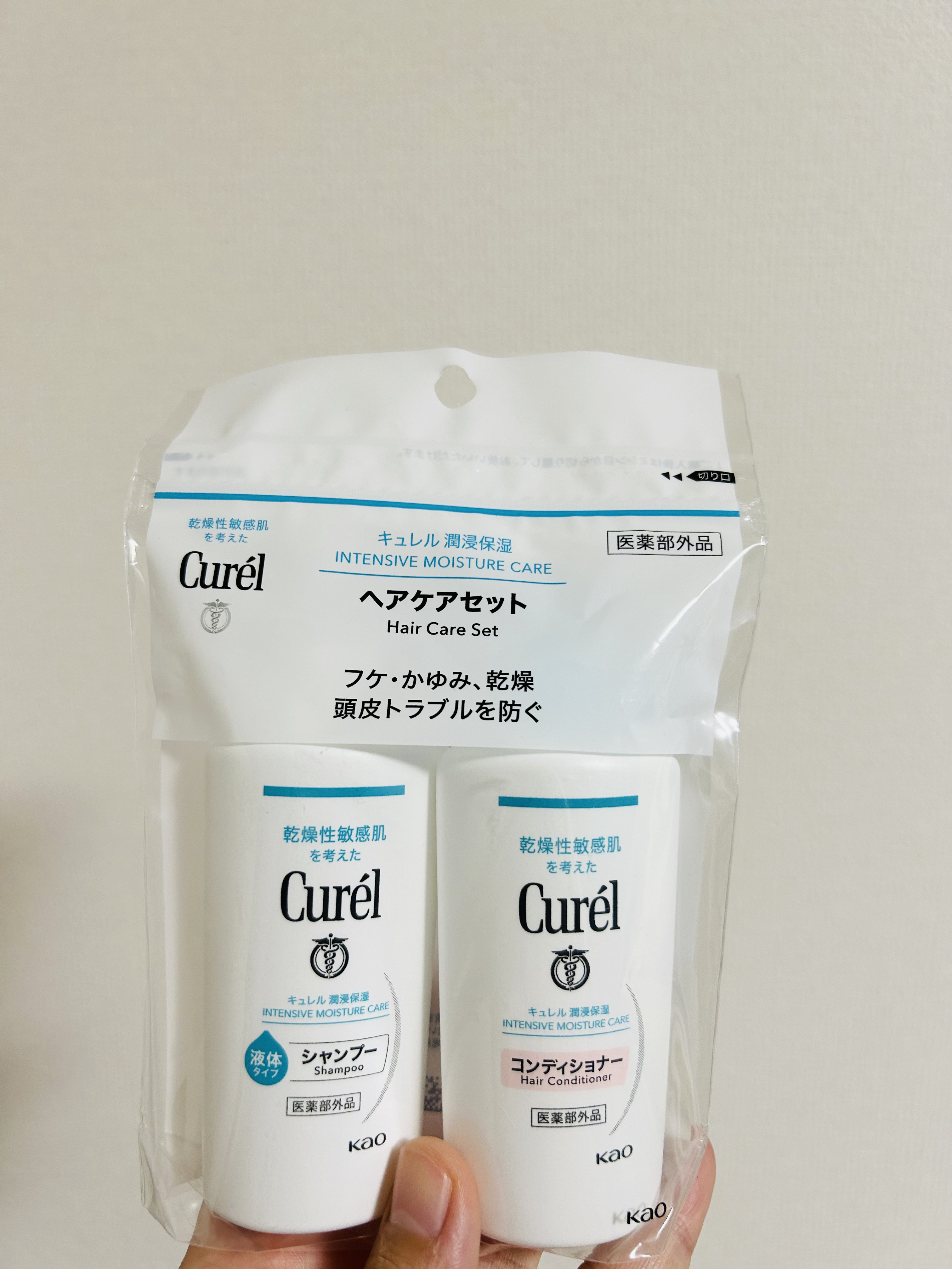 シャンプー/コンディショナー/キュレル/市販シャンプーを使ったクチコミ（2枚目）