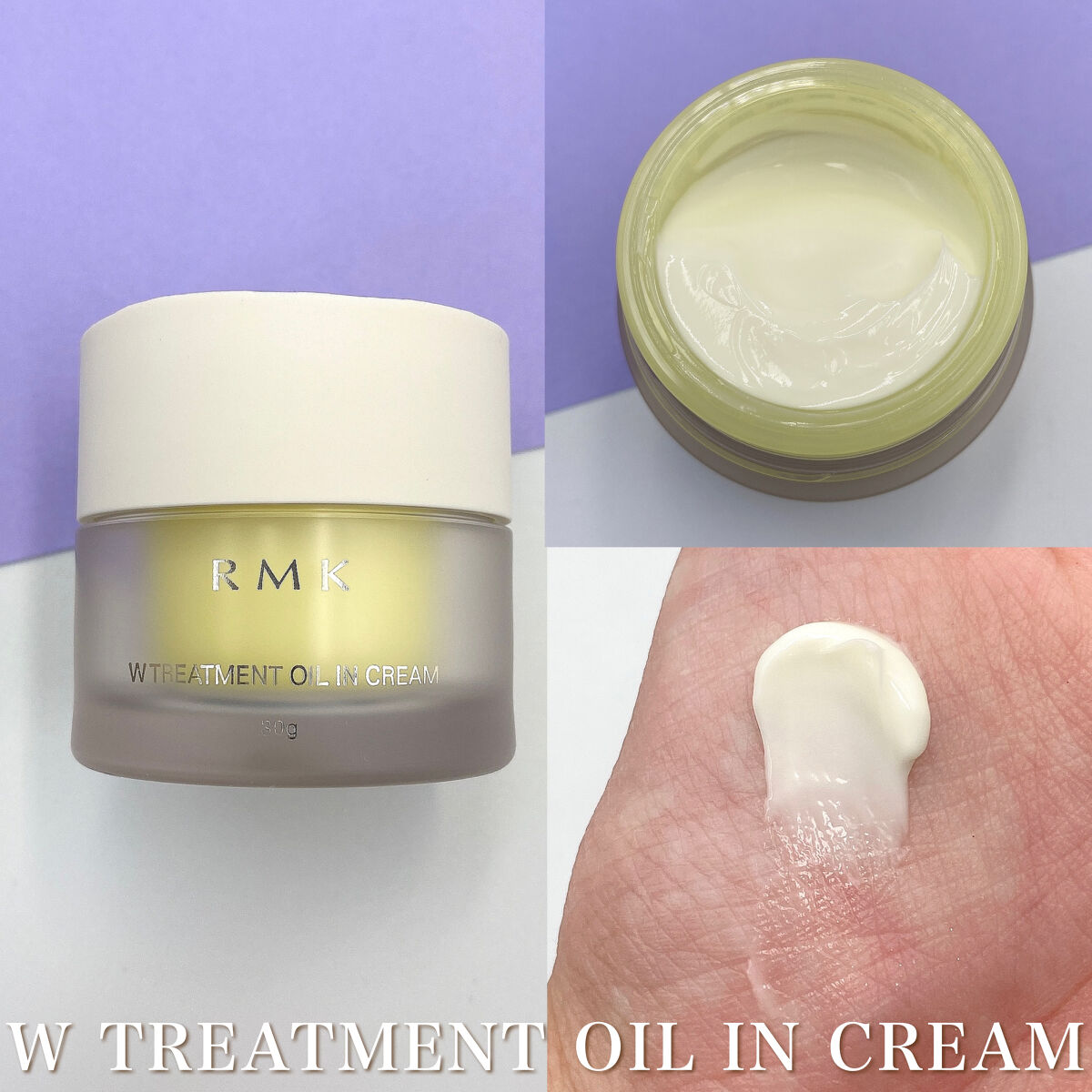 RMK Wトリートメントオイル/RMK/ブースター・導入液を使ったクチコミ（3枚目）