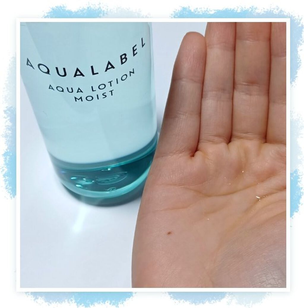 アクアローション (さっぱり・しっとり) さっぱり/アクアレーベル/化粧水を使ったクチコミ（3枚目）