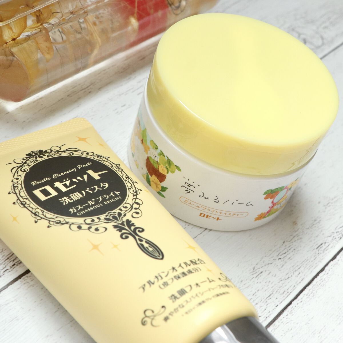 ロゼット 洗顔パスタ ガスールブライト/ロゼット/洗顔フォームを使ったクチコミ（1枚目）