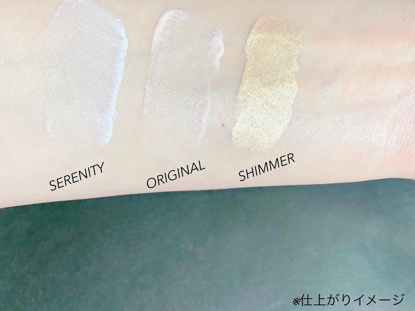 エクスパート カラー プライマー フォー アイズ/VDL/化粧下地を使ったクチコミ(4枚目)