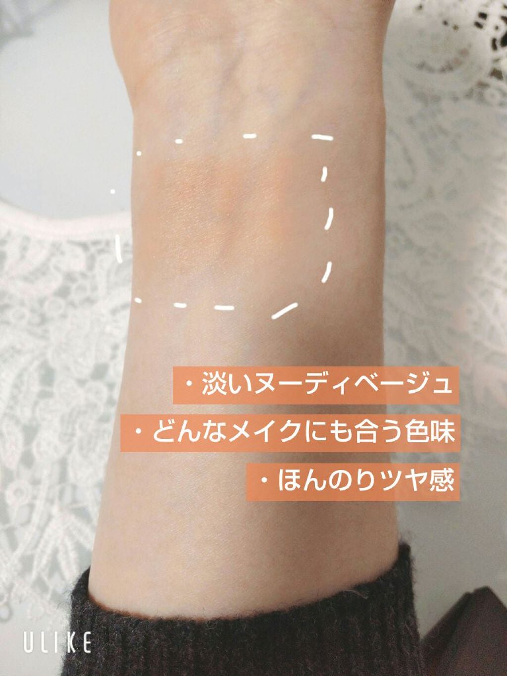 ピュア チーク カラー/heme/パウダーチークを使ったクチコミ(2枚目)