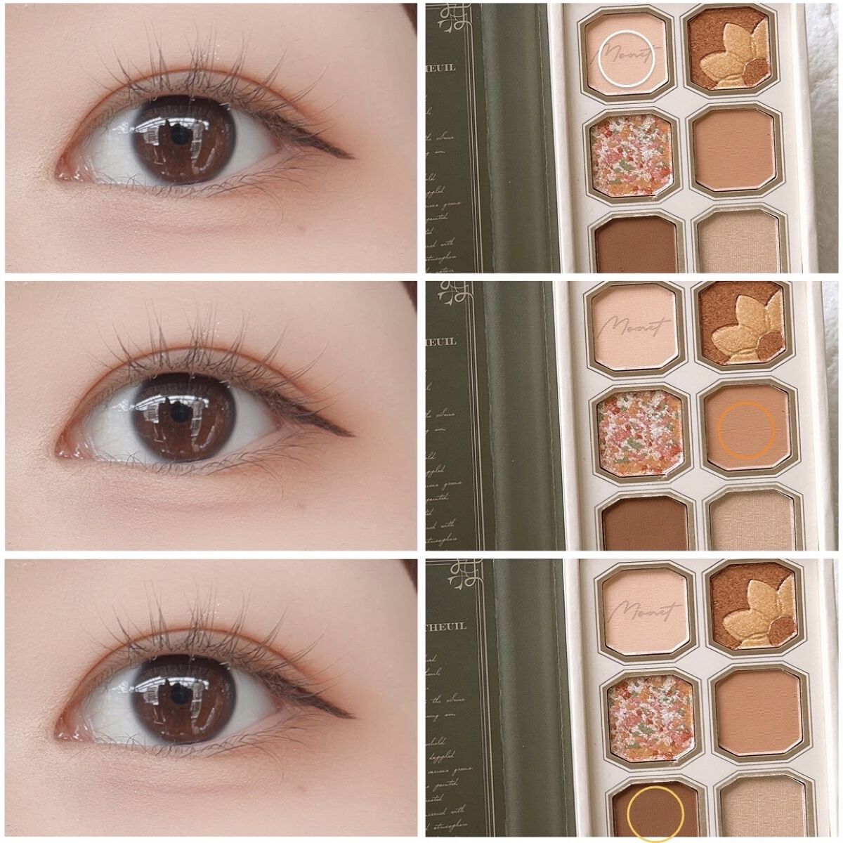 絵画アイシャドウパレット/MilleFée/アイシャドウパレットを使ったクチコミ（2枚目）