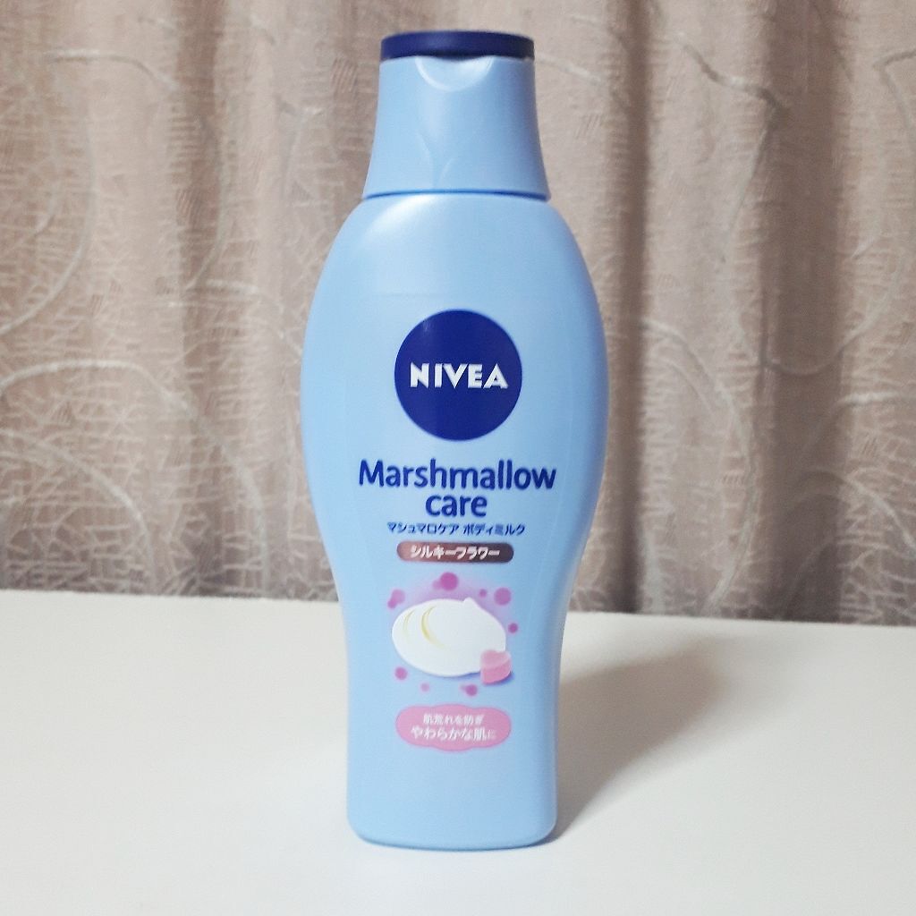 マシュマロケアボディミルク シルキーフラワーの香り/ニベア/ボディミルクを使ったクチコミ(1枚目)