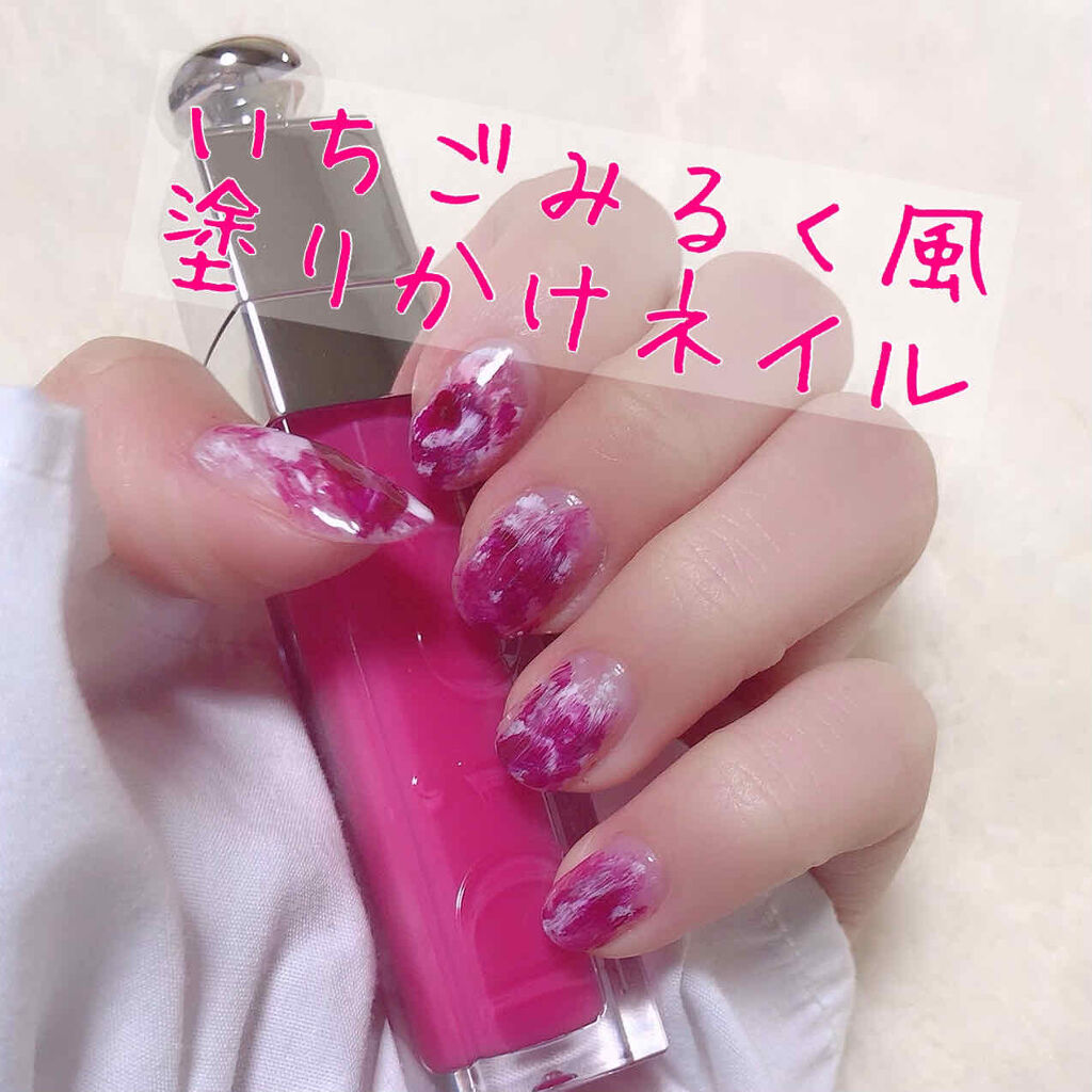 サンリオネイル/DAISO/マニキュアを使ったクチコミ（1枚目）