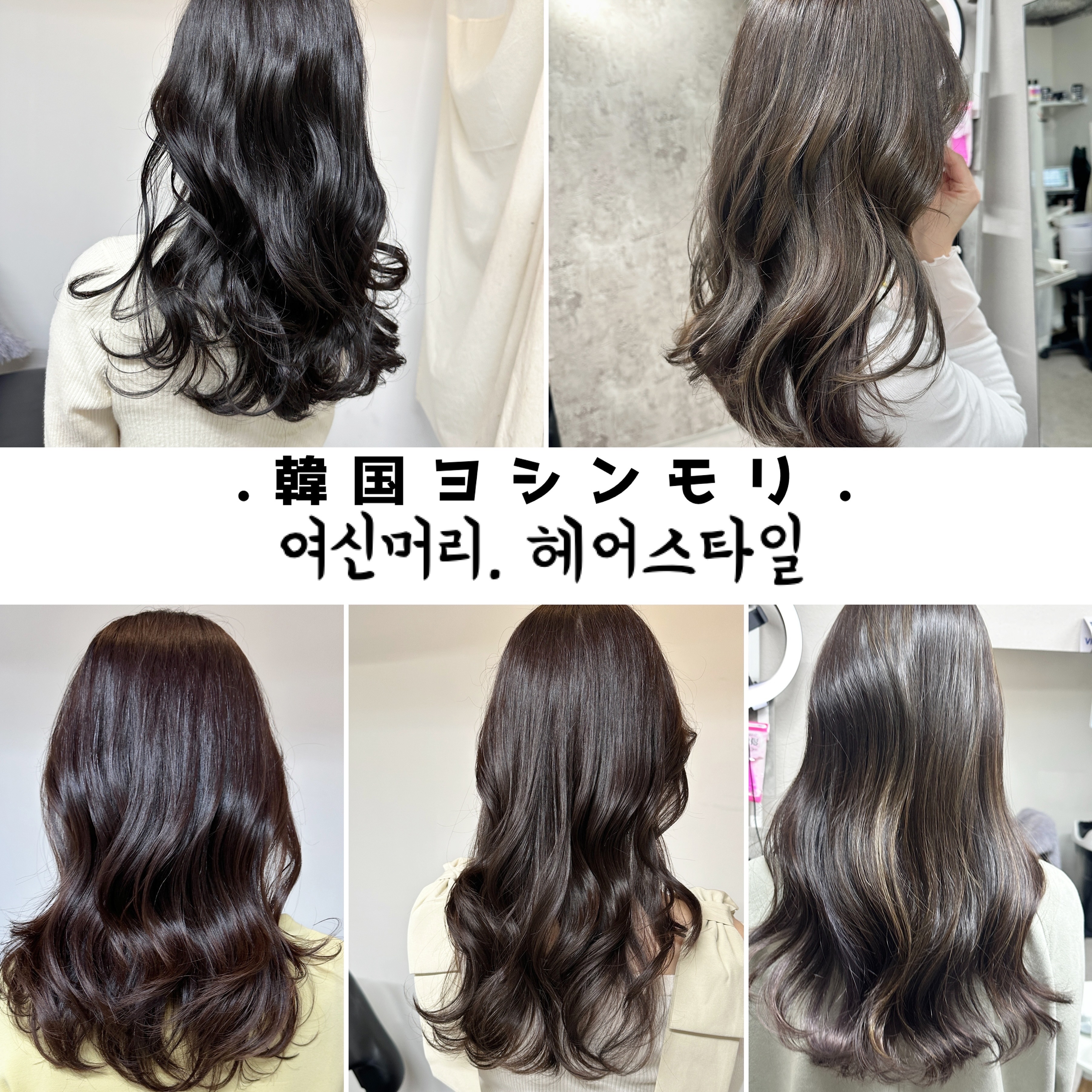 フィックスボリュームヘアスプレー/CHAHONG/ヘアスプレーを使ったクチコミ（1枚目）