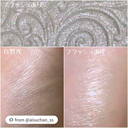 パールグロウハイライト/CEZANNE/パウダーハイライトを使ったクチコミ(3枚目)