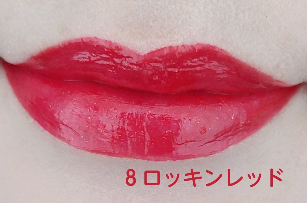 ルージュ ヴォリュプテ ロックシャイン/YVES SAINT LAURENT BEAUTE/口紅を使ったクチコミ(6枚目)