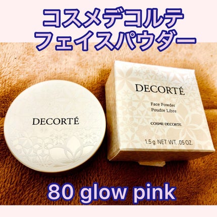 フェイスパウダー/DECORTÉ/ルースパウダーを使ったクチコミ(1枚目)