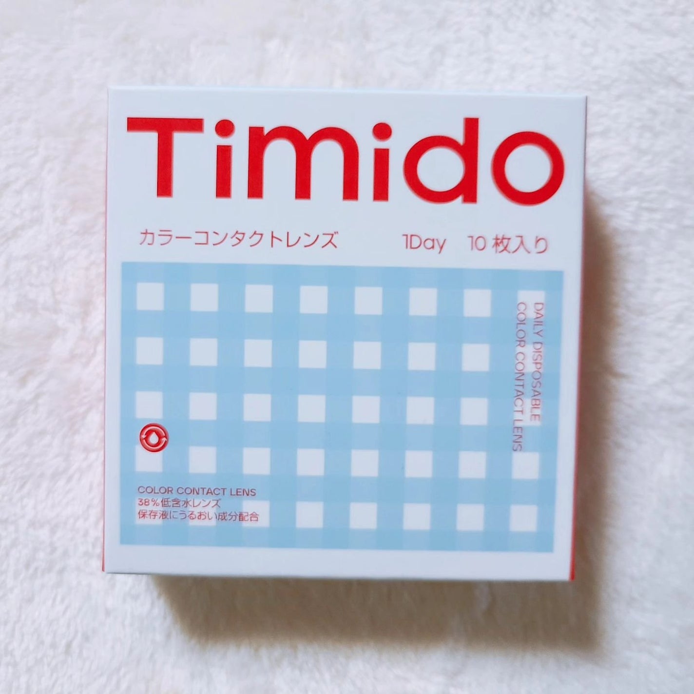 ティミド ワンデー/Timido(ティミド)/ワンデー(1DAY)カラコンを使ったクチコミ(2枚目)