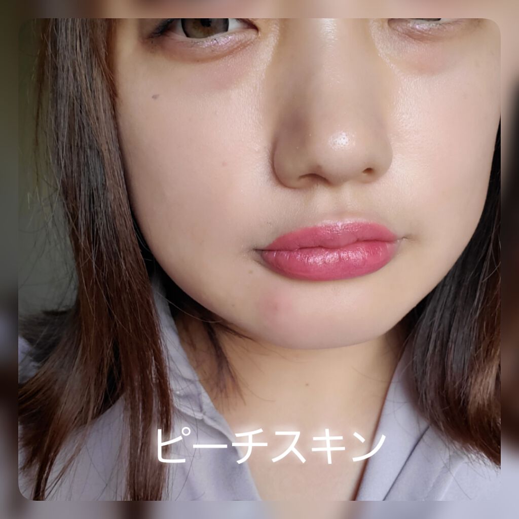 ジューシーリブティント/RICAFROSH/リップティントを使ったクチコミ（3枚目）