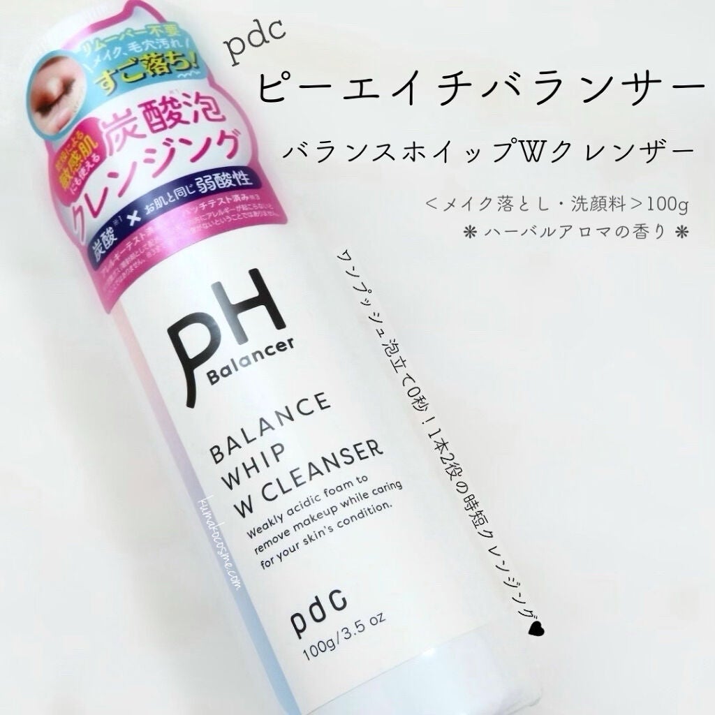 ピーエイチバランサー BホイップWクレンザー/pdc/泡洗顔を使ったクチコミ(1枚目)