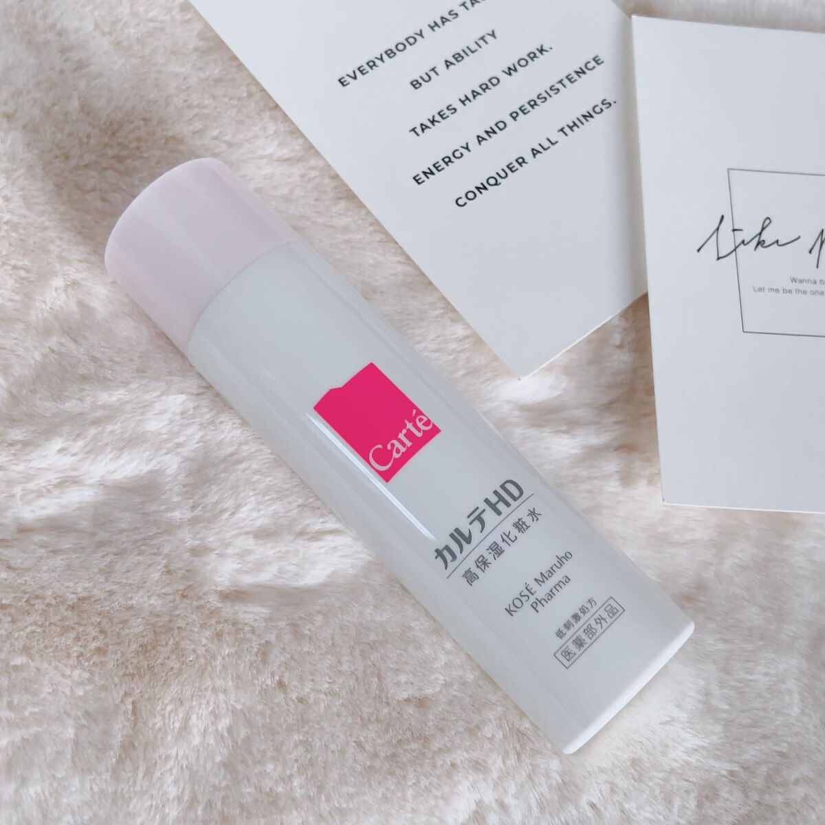 モイスチュア ローション/カルテHD/化粧水を使ったクチコミ(1枚目)