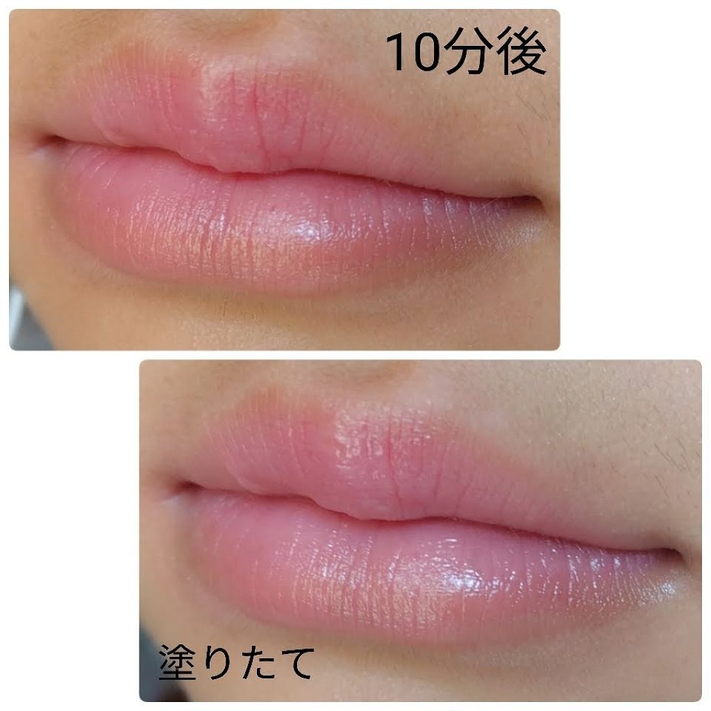 リップクリーム ピンクグロウ/MAYBELLINE NEW YORK/リップケアを使ったクチコミ(2枚目)