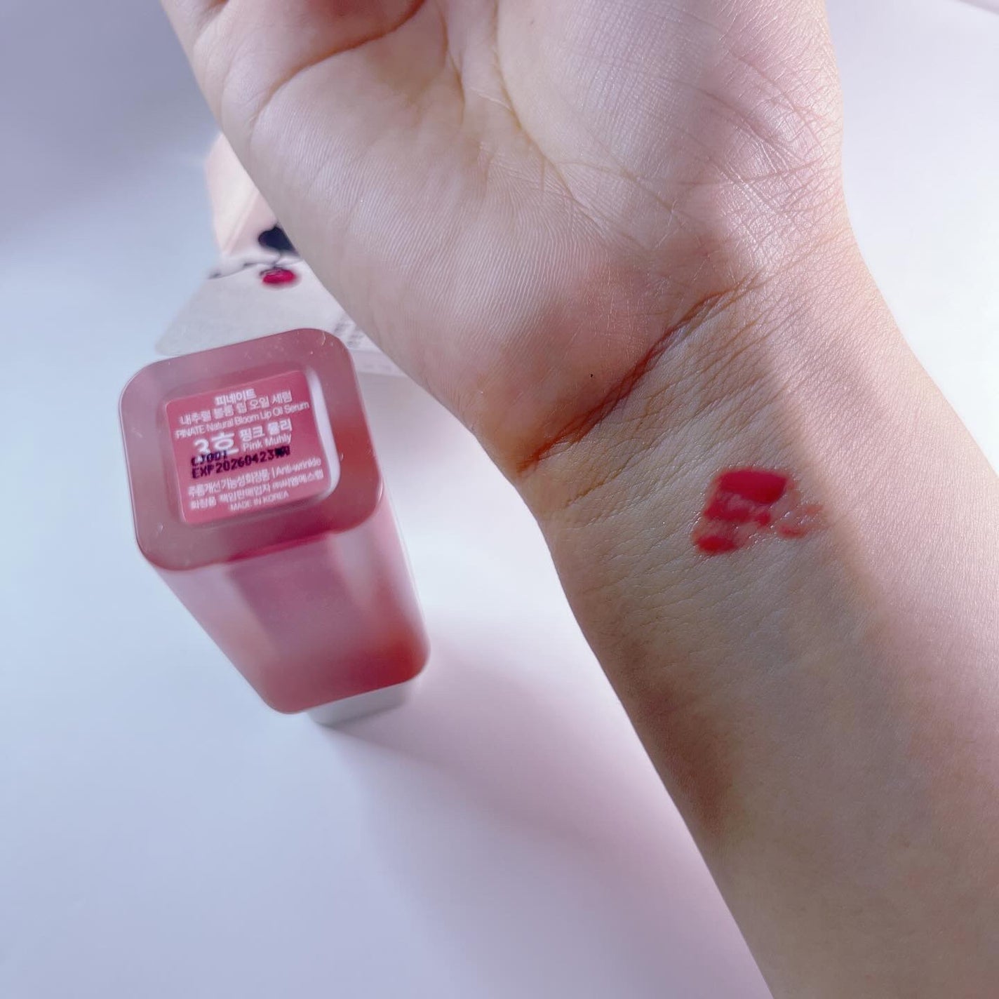 ナチュラルブルームリップオイルセラム 3色セット/PINATE/リップグロスを使ったクチコミ(4枚目)