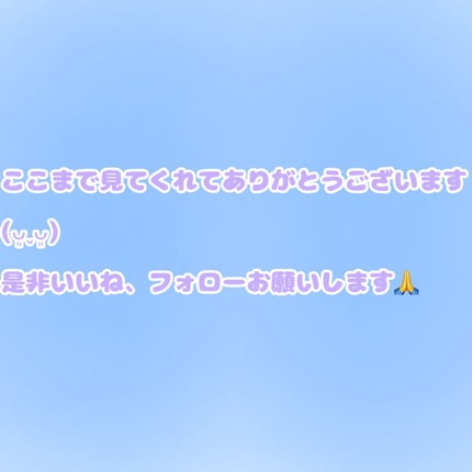 オペラ リップティント N/OPERA/リップティントを使ったクチコミ(10枚目)