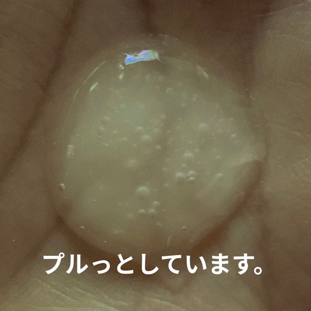 極潤 ヒアルロンジュレ/肌ラボ/オールインワン化粧品を使ったクチコミ(4枚目)