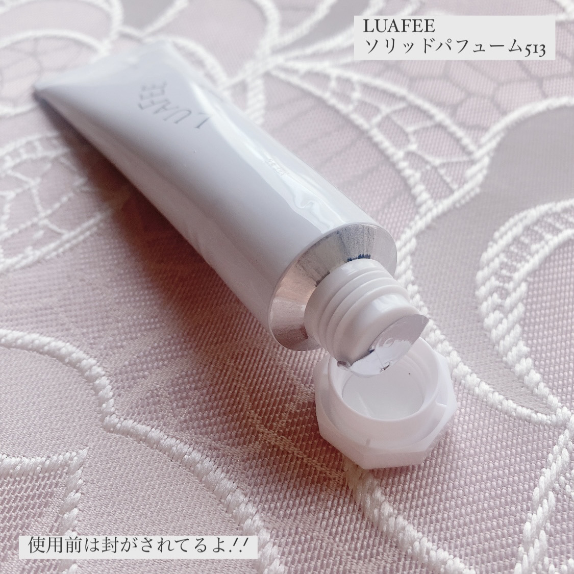 ソリッド パフューム ホワイトアプリコット/LUAFEE/練り香水を使ったクチコミ（2枚目）