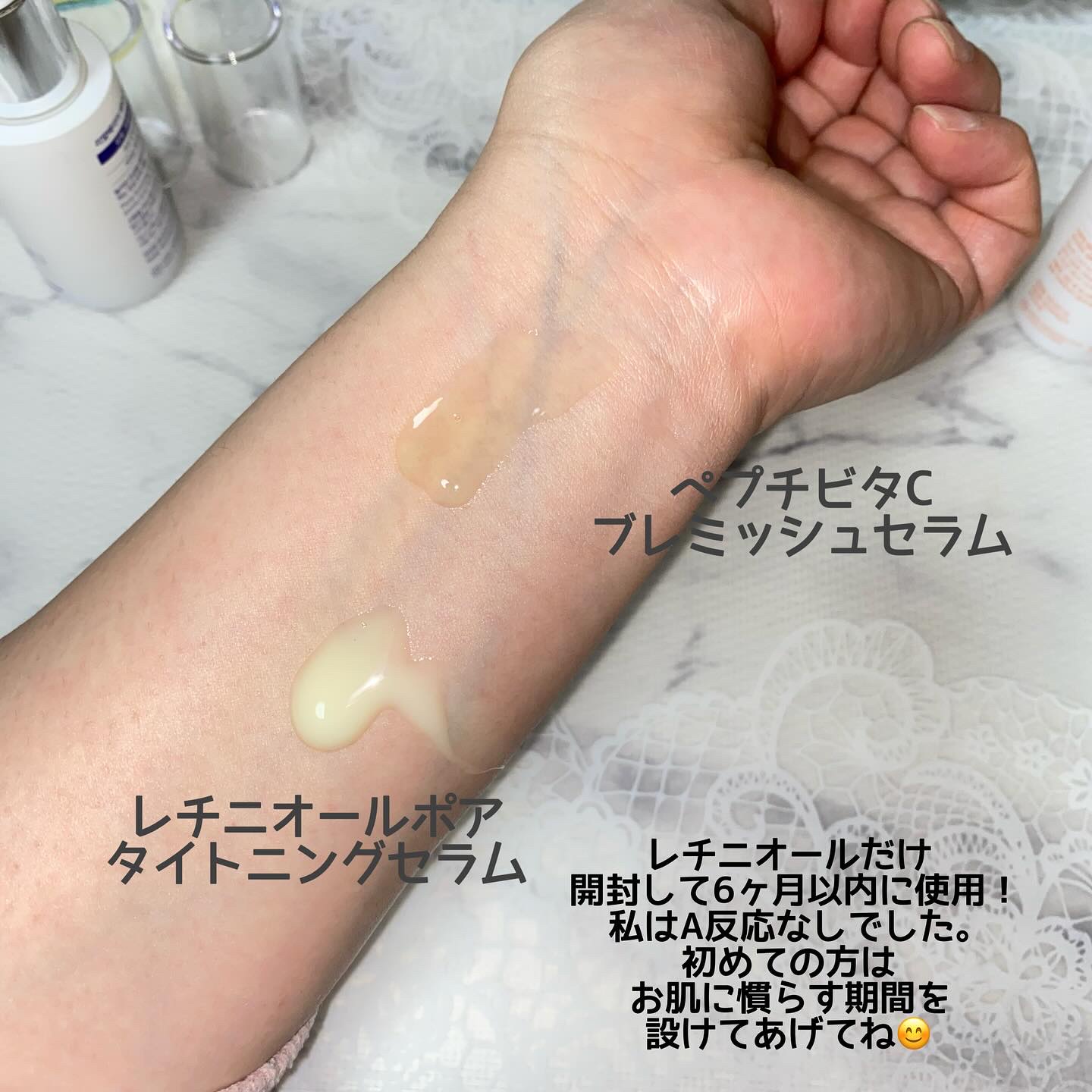 レチ二オールポアタイトニングセラム/Real Barrier/美容液を使ったクチコミ（2枚目）