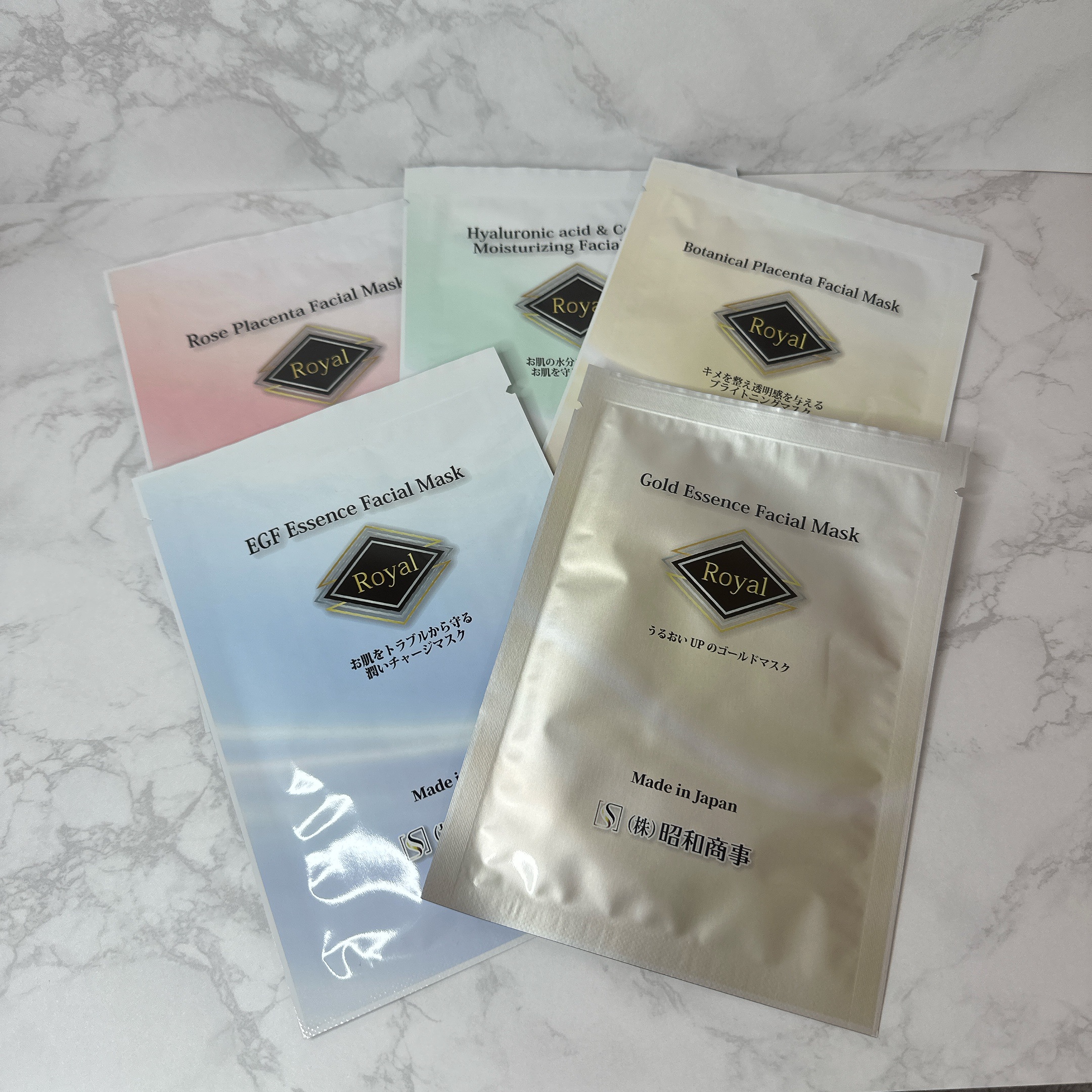 Royal Facial Mask ローヤル シートマスク トライアルセット 5枚/昭和商事/シートマスク・パックを使ったクチコミ（2枚目）