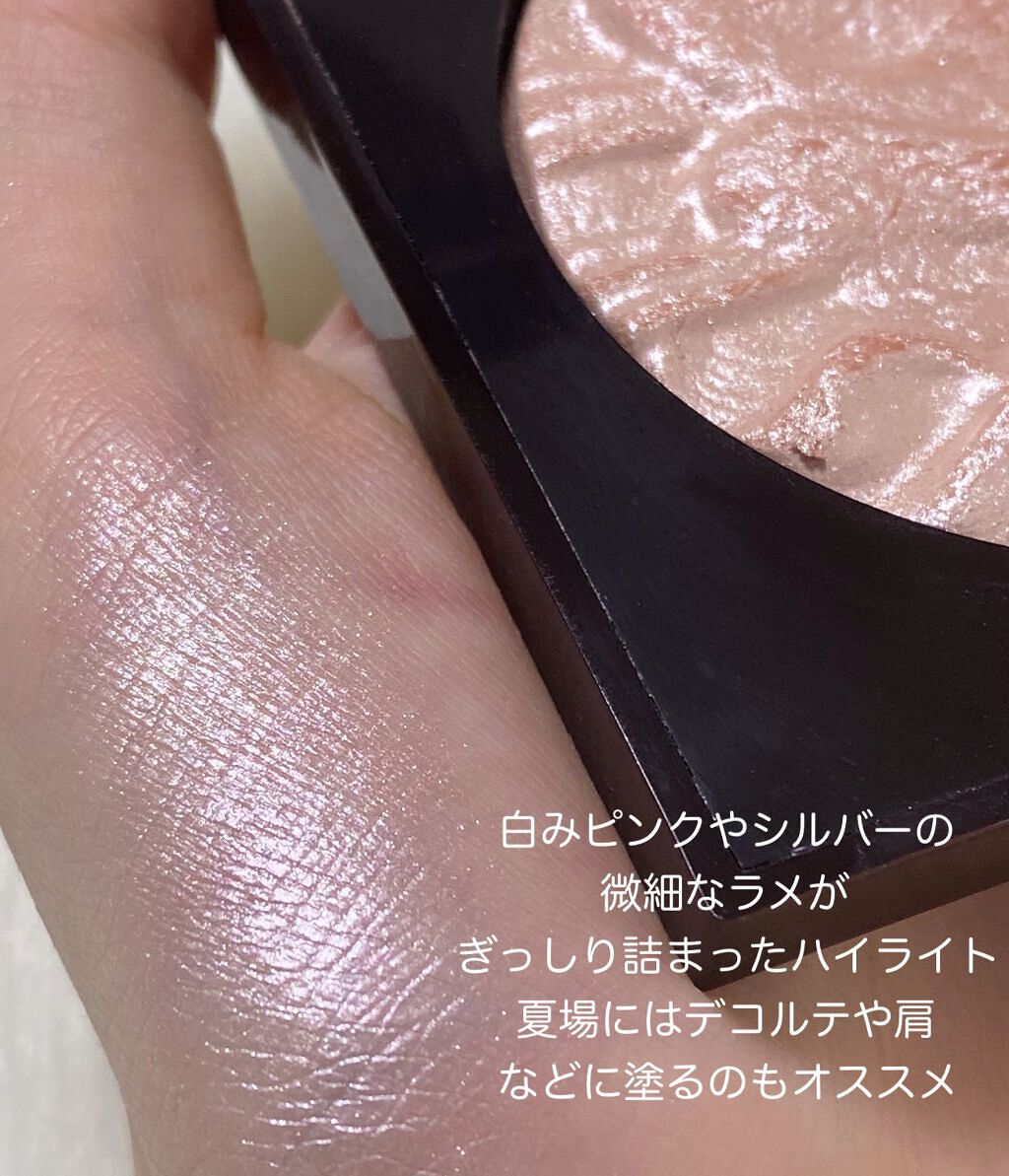 フェイスイルミネーター/ローラ メルシエ/パウダーハイライトを使ったクチコミ（2枚目）