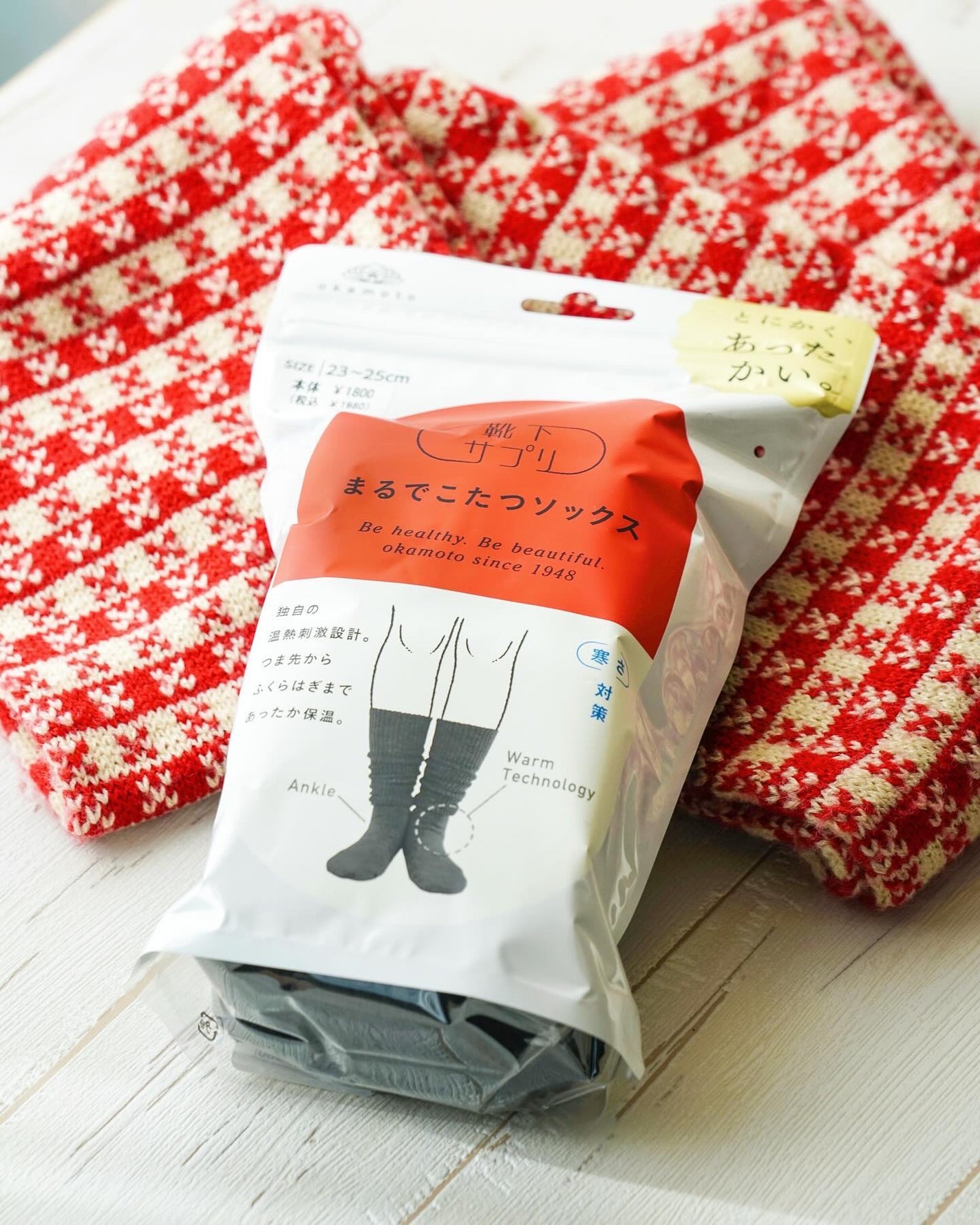 のらにゃん on LIPS 「✨🖤✨気になってたこれ!買ってみた💓・寒いなぁって思い始めてた..」(1枚目)