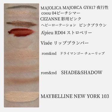 フィットミー リキッドファンデーション R/MAYBELLINE NEW YORK/リキッドファンデーションを使ったクチコミ（3枚目）