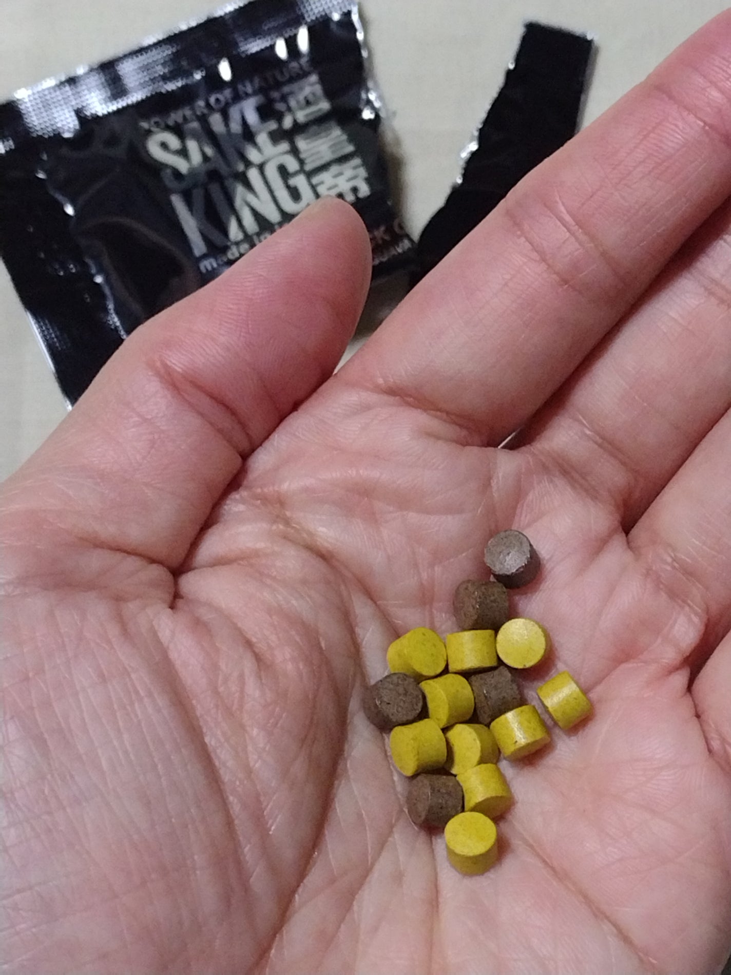 snowberry on LIPS 「SAKEKING株式会社リフェットさまより商品提供していただき..」(5枚目)