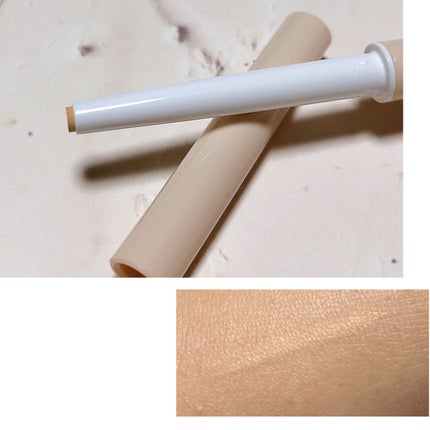 アイバッグコンシーラー/キャンメイク/ペンシルコンシーラーを使ったクチコミ(2枚目)