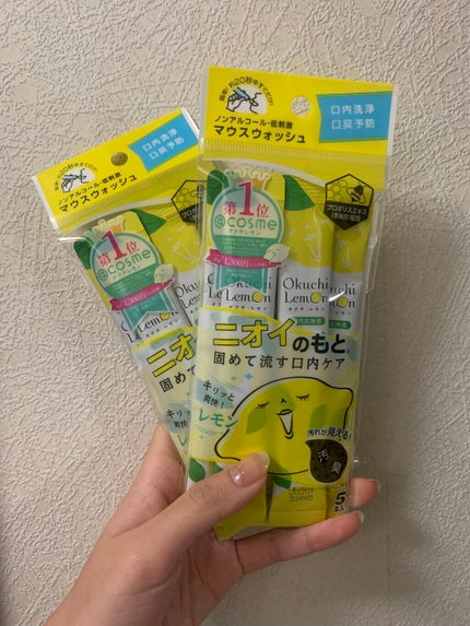 オクチレモン(マウスウォッシュ)/オクチシリーズ/マウスウォッシュ・スプレーを使ったクチコミ(2枚目)