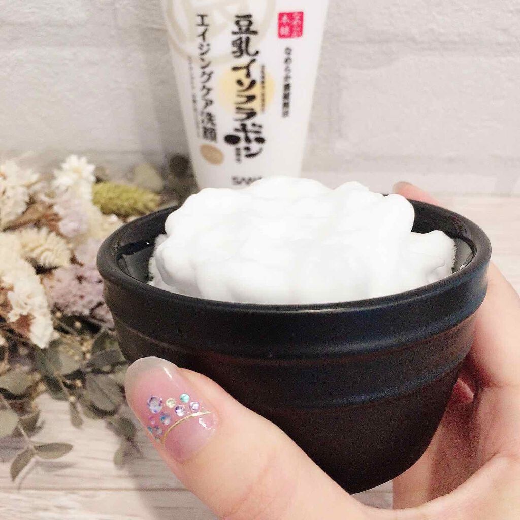 リンクルシートマスク Ｎ/なめらか本舗/シートマスク・パックを使ったクチコミ（2枚目）