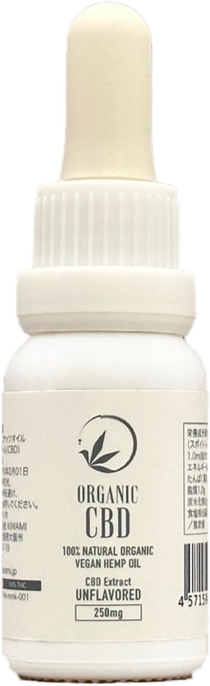 KIWAMI ORGANIC CBDオイル ノーマル