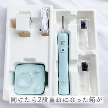 電動歯ブラシ/ION-Sei/電動歯ブラシを使ったクチコミ(2枚目)