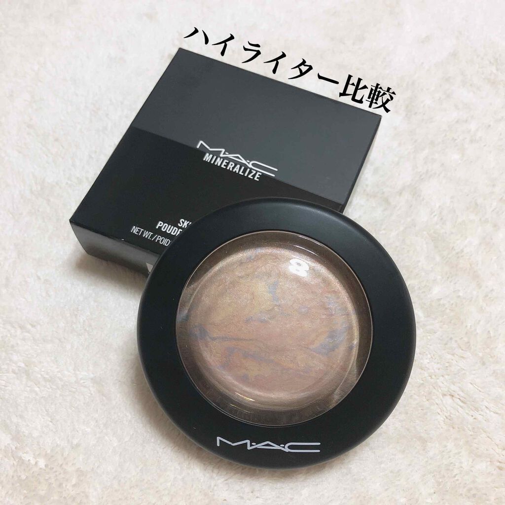M·A·C ミネラライズ スキンフィニッシュ/M・A・C/パウダーハイライトを使ったクチコミ（1枚目）