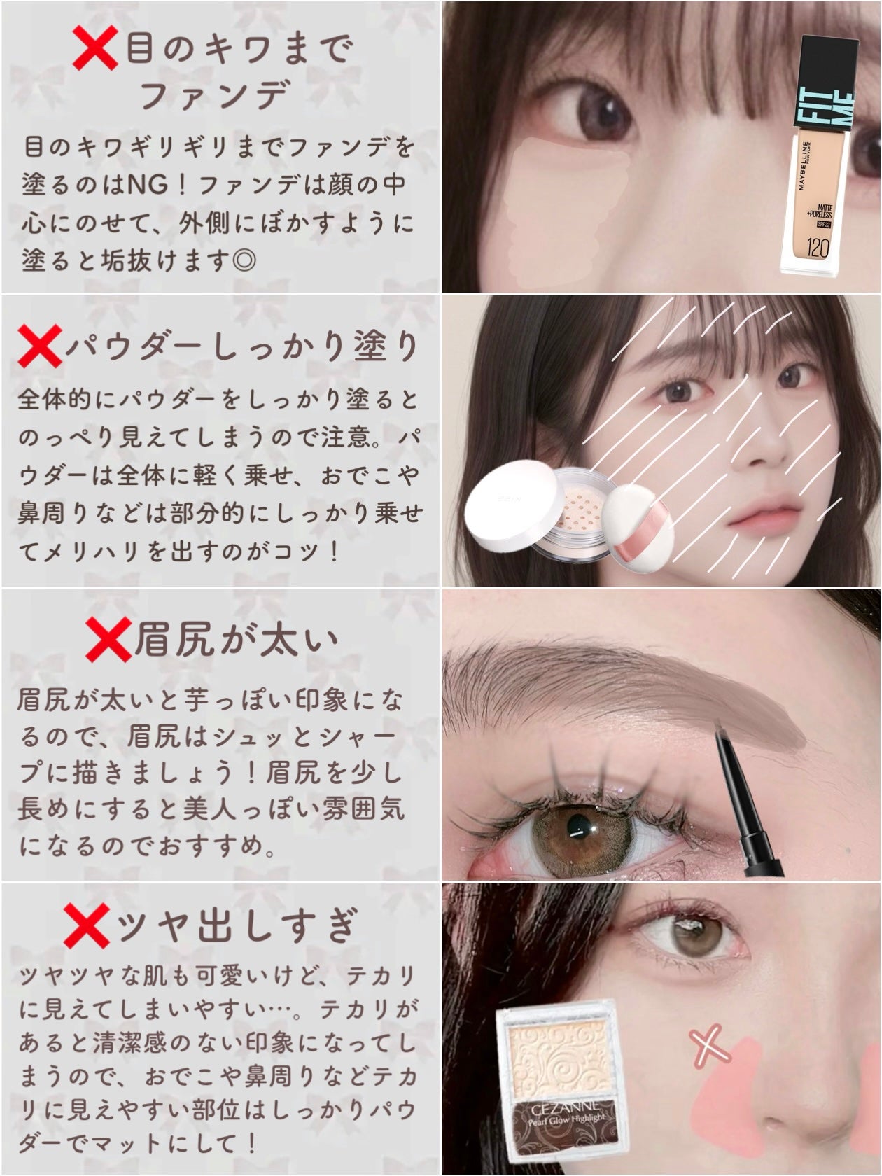 パウダー&ペンシル アイブロウEX/excel/アイブロウペンシルを使ったクチコミ(5枚目)