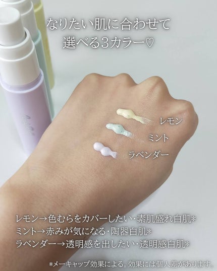 ブライトシアーパウダー+/CandyDoll/ルースパウダーを使ったクチコミ(4枚目)