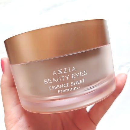 ビューティーアイズ エッセンスシート プレミアム プラス/AXXZIA/アイケア・アイクリームを使ったクチコミ(1枚目)