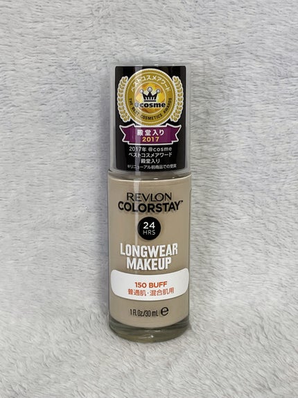 カラーステイ ロングウェア メイクアップ/REVLON/リキッドファンデーションを使ったクチコミ(1枚目)
