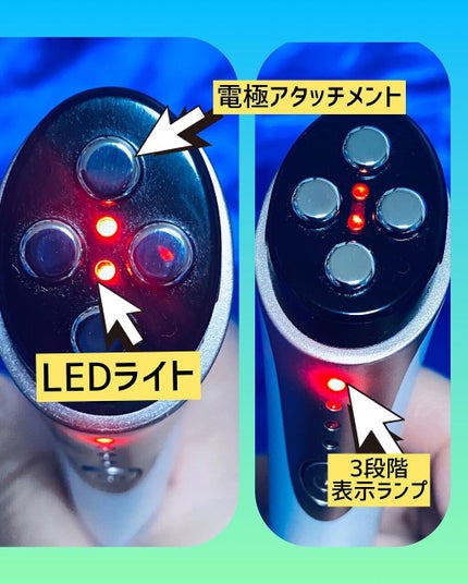 を使ったクチコミ(3枚目)