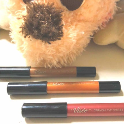クレヨン アイカラー/Visée/スティックアイシャドウを使ったクチコミ(1枚目)