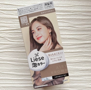 |    Liese    |



Liese    泡カラー         《　エアリーブラウン　》




最近は、お家でヘアカラーしてます！

液体とかよりも泡の方が染まりやすいみたいで
"リーゼ"のヘアカラーをよく購入します！♪




泡をもみこむだけで　ムラなく簡単に染められちゃいます！





" 全22色 " のカラーがあるので染めたい色が見つかります！





アフターカラー用　→      リペアトリートメントメント付き！




エアリーブラウンは、初なので楽しみっ💕




#Liese#リーゼ#泡カラー#エアリーブラウン#セルフ#茶色系#簡単#全22色#ヘアカラー#お家時間 #今月の購入品  #本音でガチレビュー の画像 その0