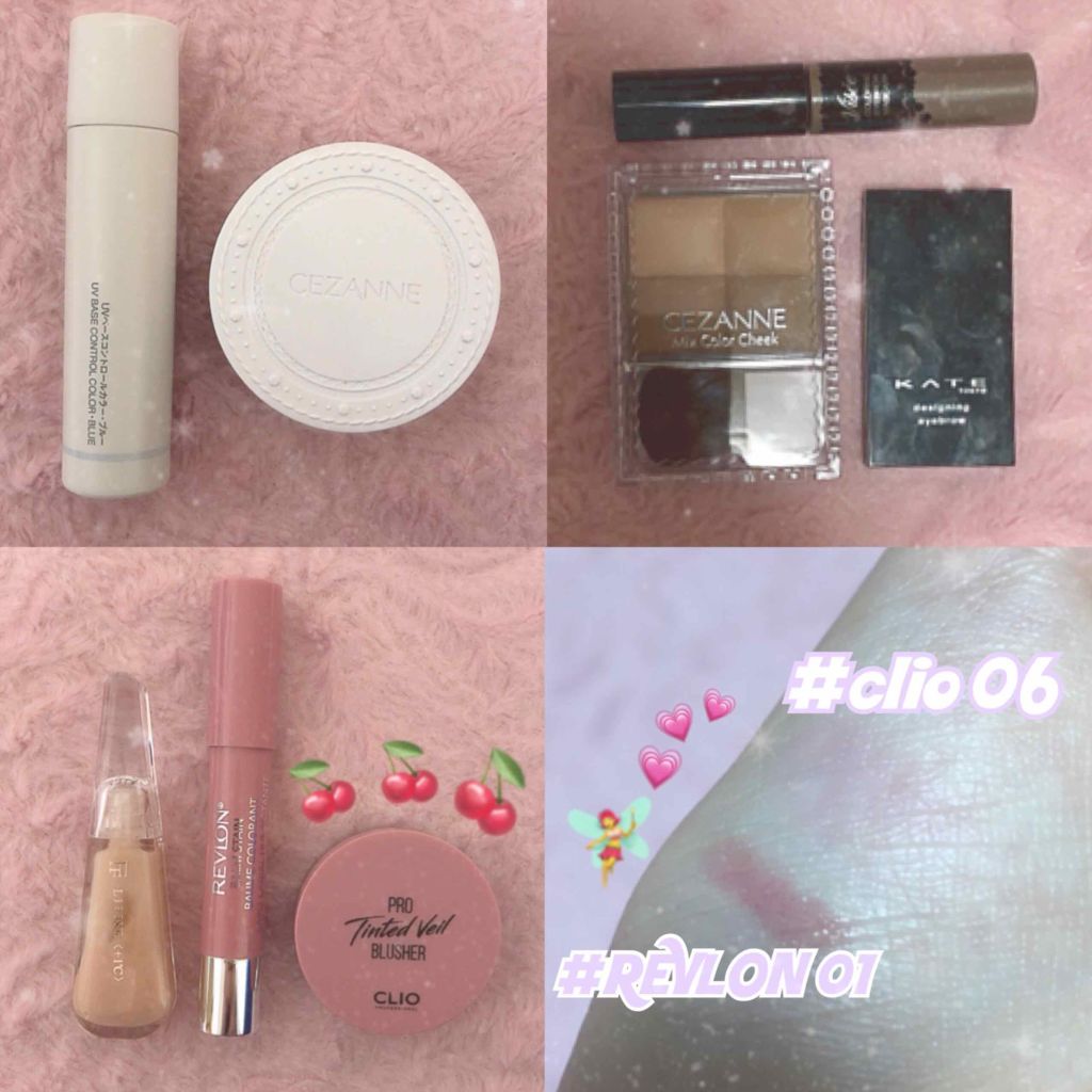 バーム ステイン/REVLON/口紅を使ったクチコミ(2枚目)