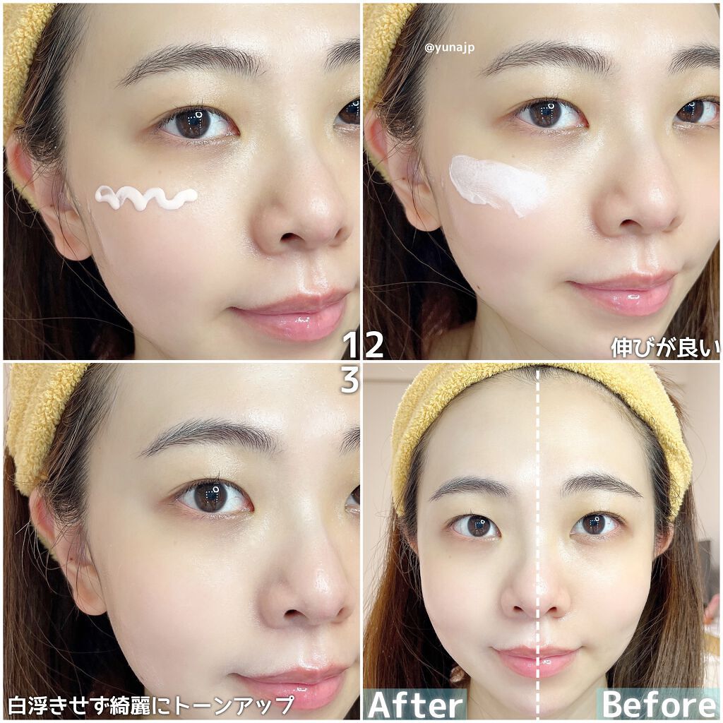 メラノフォーカスZ/HAKU/美容液を使ったクチコミ(4枚目)