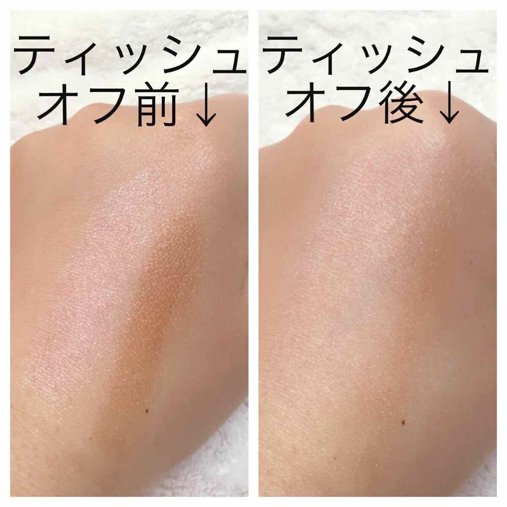 nicola 2018年2月号/nicola(ニコラ)/雑誌を使ったクチコミ（2枚目）