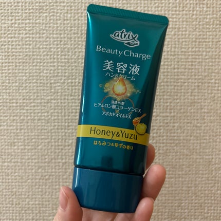 ローズヒップ オイル/trilogy/フェイスオイルを使ったクチコミ(2枚目)